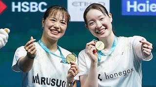 フクマツペアがパリ五輪金の中国ペアを破る大金星！ペア結成ツアー初V飾る【バドミントン マレーシアOP】