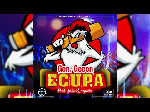 ECUPA   -  GEN GEEON #NewUgandanmusic2023 #ugandandancehall #westernmusic #ugandanmusic  #2023