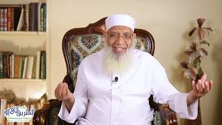 17 تفسير سورة طه (17) من قول الله تعالى (وعصى آدم ربه فغوى) الآيات 121-126 image