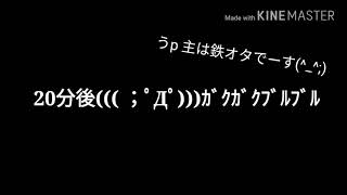 ( ゆっくり茶番) 霊夢が初出勤(^_^;)