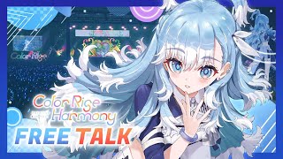 【Otsu Fes】Aftertalk!! Free Talk!!