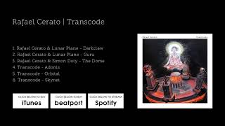 Transcode - Orbital video