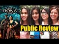 VIKRANT RONA | Public Review | First Day First Show Review is Out!