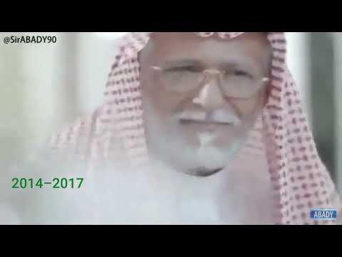 Evolution of Saudi TV Channel 1 Ident (Since 1980) (Credits in description)