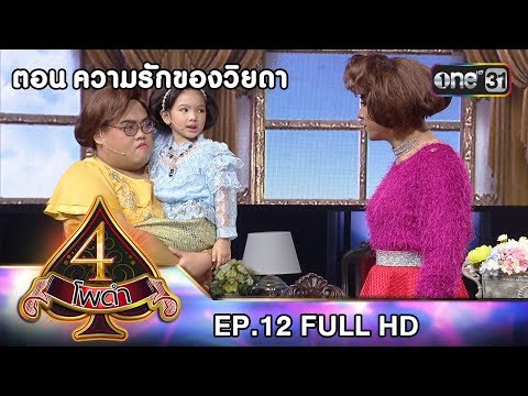 Japan Jav Porn #248578 (QttKG8OF0To) Thumbnail
