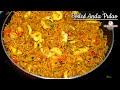 Egg Pulao Which Even Your Husband Can Make Easily Boiled Egg Pulao Street Food Egg Recipes