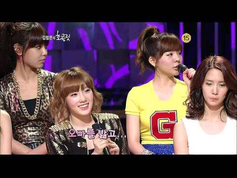 100409 SNSD @ Ch0c0late Preview