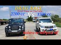 Father vs son🤣|Thar vs Bolero Drag race shocking result🤯| First time on YouTube