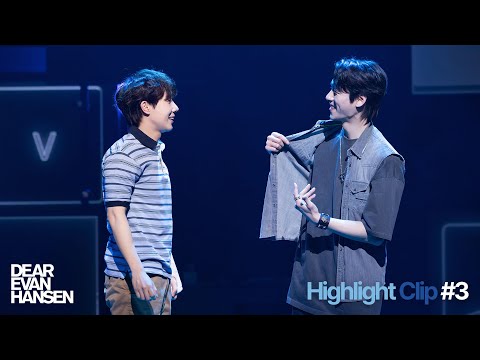 [디어에반핸슨] Highlight Clip #3