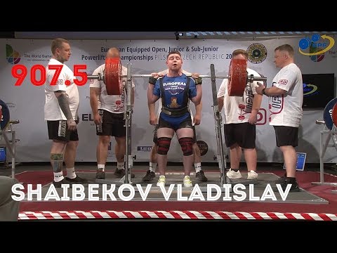 Shaibekov Vladislav - 907.5kg 2st Place 83kg - IPF European Powerlifting Championship 2019