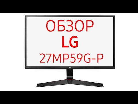Монитор LG 27MP59G-P черный - Видео
