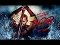 300: Rise of an Empire Soundtrack | Marathon - Junkie XL | WaterTower Music