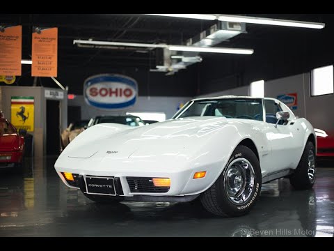 1977 Chevrolet Corvette (CC-1609336) for sale in Cincinnati, Ohio