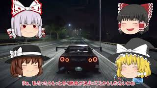 ゆっくり達の公道レースpart26 【ニードフォースピード実況】