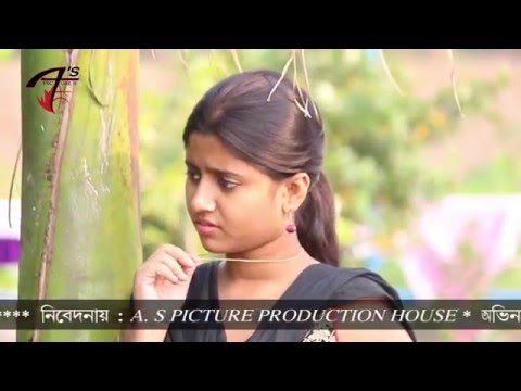 ankita gour Saha AAJ O DHARA DILI NA....