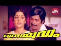 DWADHA YUDHAM Malayalam Full Movie Vijayaraghavan Priya Shari Romantic Malayalam Hit Movie