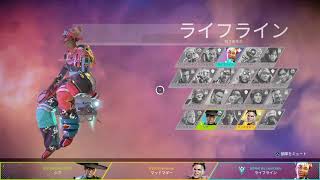 へなちょこライフラインのソロラン