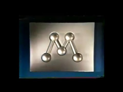 Rede Manchete: Intervalo comercial -  1987