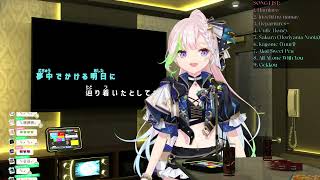 Garnet - Airani Iofifteen (アイラニ・イオフィフティーン)