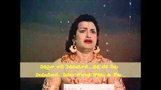 Sri Rama Rajyam + Lava Kusa - Gaali Ningi Neeru...