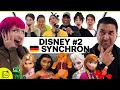 ERRATE DIE STIMMEN Hinter Den DISNEY SONGS Feat Naomijon