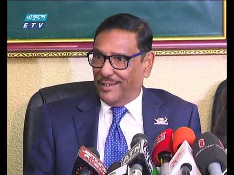 নিজেদের কোন্দলের কারণে বিএনপি কোনঠাসা: ওবায়দুল কাদের