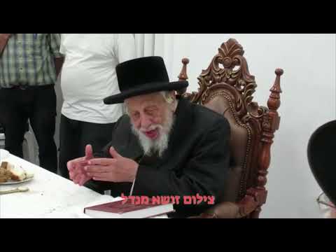 Kapishnitz Rebbe