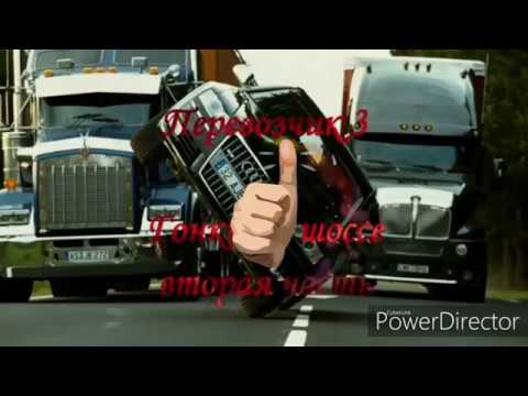 👍ATAGREICA DUSHA👍