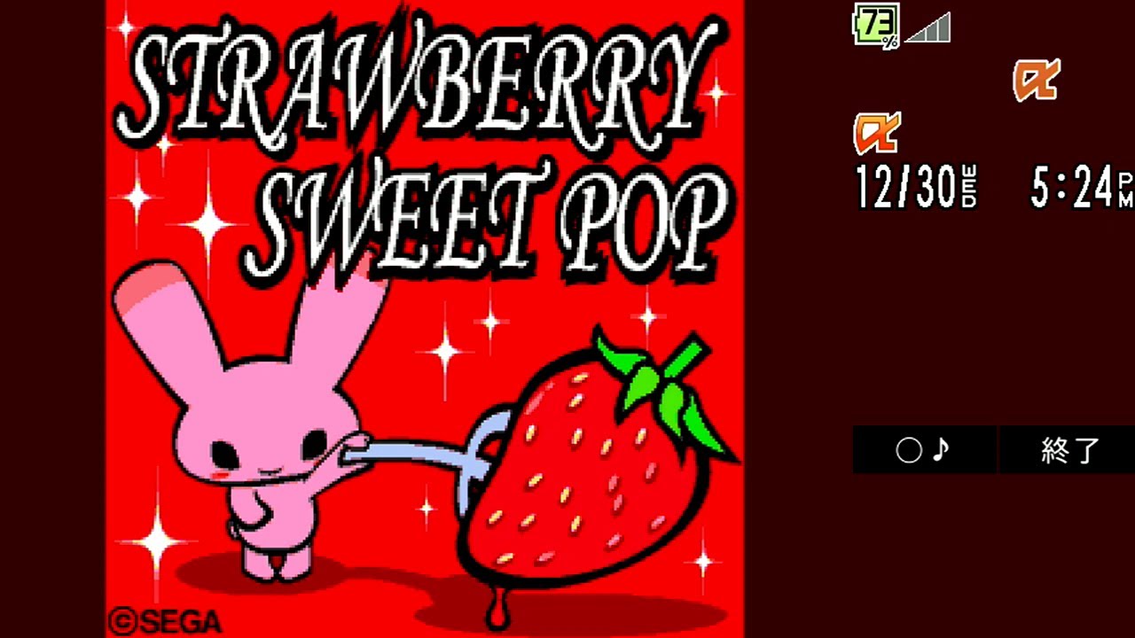 Gameplay Video