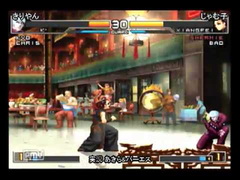 Kof2002UM 042813 - Japanese ABC 8ON8 Event - Part 1