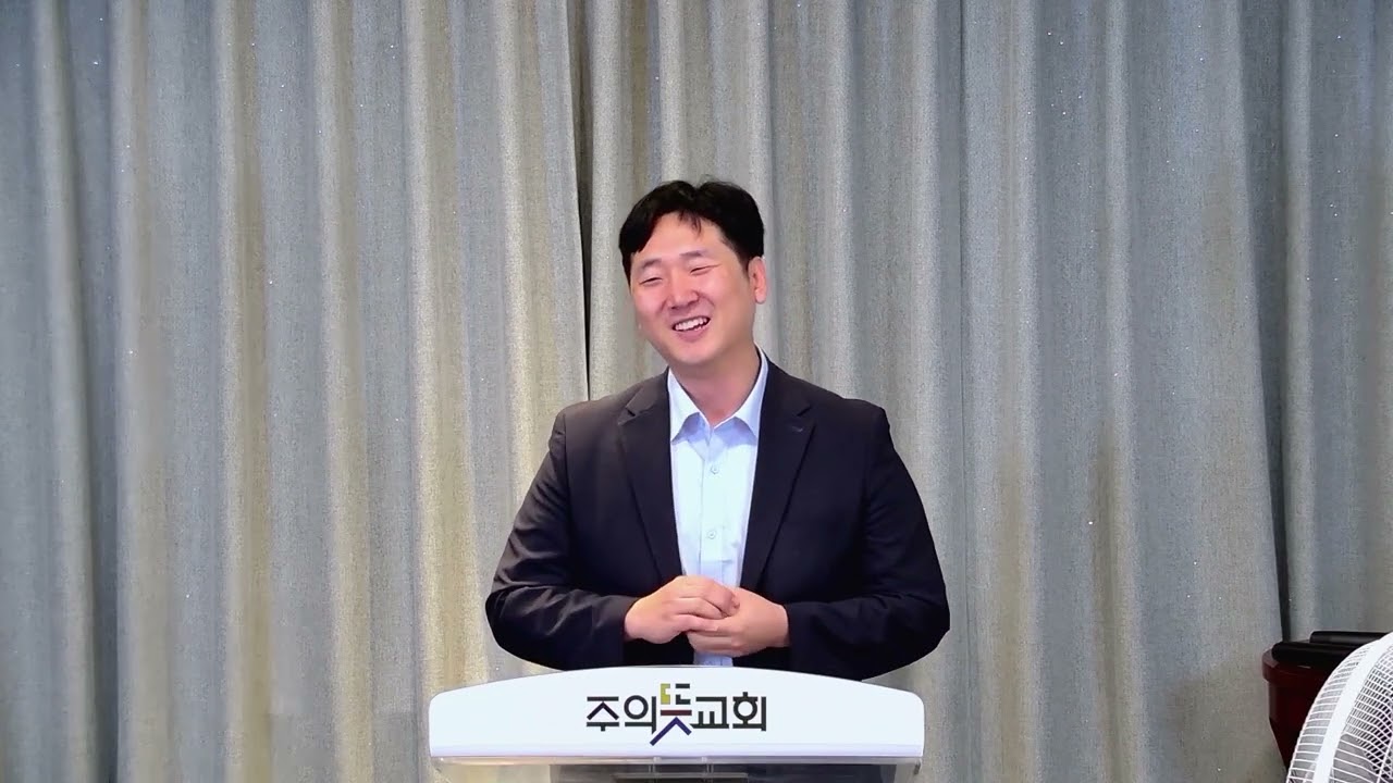 창세기 강해 (31) 창세기 39장 1-23절, 형통인가? 깡통이가? , 양성찬목사 영상 썸네일