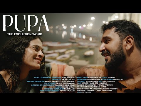 Pupa Official Trailer
