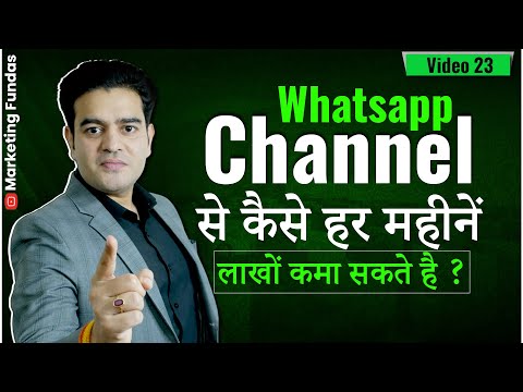 WhatsApp Marketing Automation API Advanced Course FREE Hindi whatsappcourse whatsappmarketing