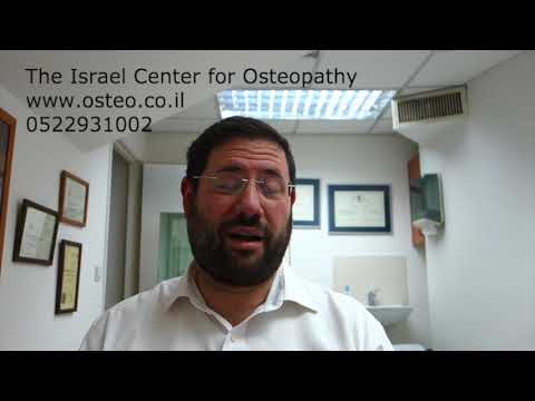Rabbi Avi Berman of Israel Center. Osteopathy tel aviv and jerusalem for lower back pain