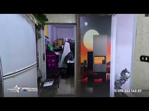 صورة مصغرة لفيديو العقار