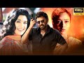 Devi Putrudu Full Movie Venkatesh Soundarya Anjala Z Latest Telugu Movie 2025 Fullmovie