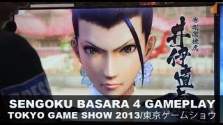 Sengoku Basara 4 video 1