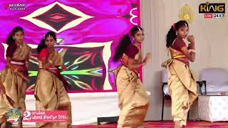malai ellam kottuthu song | Dance Performance | Namakkal Book Fair 2024 | King 24x7
