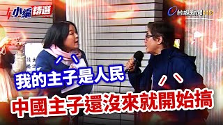 Re: [新聞] 曾國城認《一字千金》賠錢！公視預算遭刪