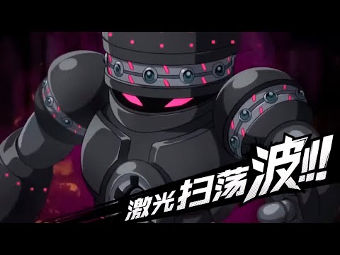 🔥UR G4 Ultimate and Ultra Ultimate | One Punch Man: The Strongest 一拳超人：最强之男