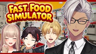 【Fast Food Simulator】振り返り残業with三枝,ABCD,E【にじさんじ/イブラヒム】