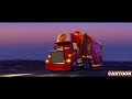Part 5 Cars Full Movie Part CARTOON Part Channel