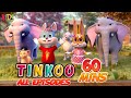 Tinkoo Aur Tinki Cartoon Series | All Epsiodes| | Funny Cartoon For Kids   | 3D Animation Cartoon