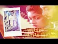 Punnagai Mannan Bgm