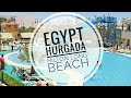 Лонг бич резорт египет хургада что рядом. Смотреть фото Лонг бич резорт египет хургада что рядом. Смотреть картинку Лонг бич резорт египет хургада что рядом. Картинка про Лонг бич резорт египет хургада что рядом. Фото Лонг бич резорт египет хургада что рядом