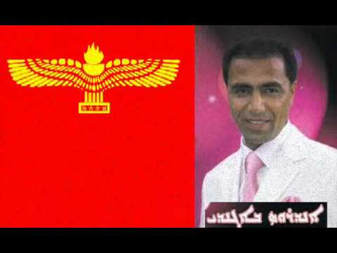 Aramean Song 1993 - Indravus Bagandi (Tach Rukthina U Zimrina)