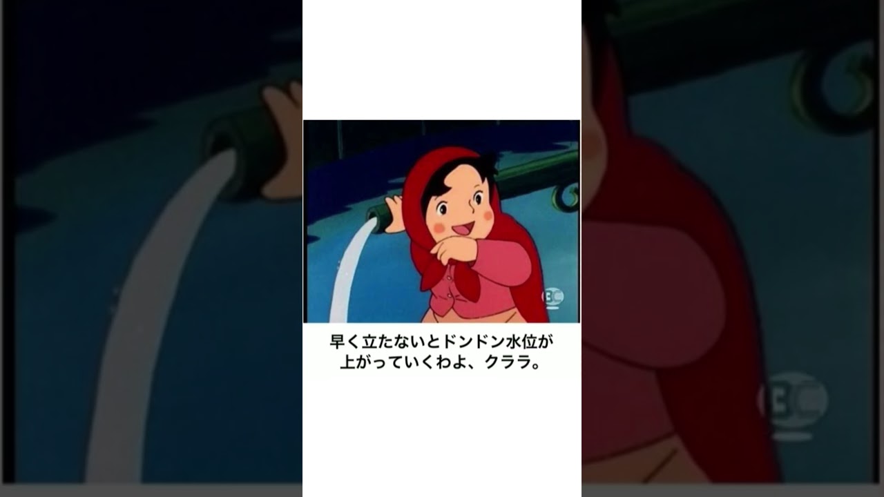 【神回】感情込めてボケてにアフレコしてツッコんでみたらヤバすぎたｗｗｗｗ【第2586弾】#shorts