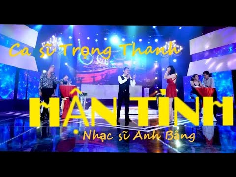 Thể hiện bởi Trương Trọng Thanh