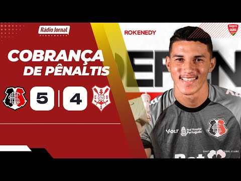 Santa Cruz x Sergipe - Cobrança de Pênaltis - Série D - 09 08 2025