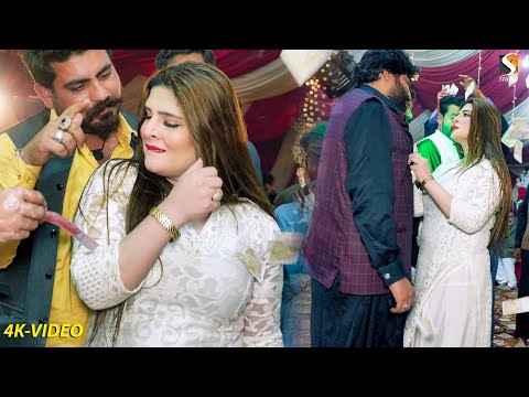 Hath Hola Rakh Dildar : Chahat Baloch Mujra Dance Performance 2022
